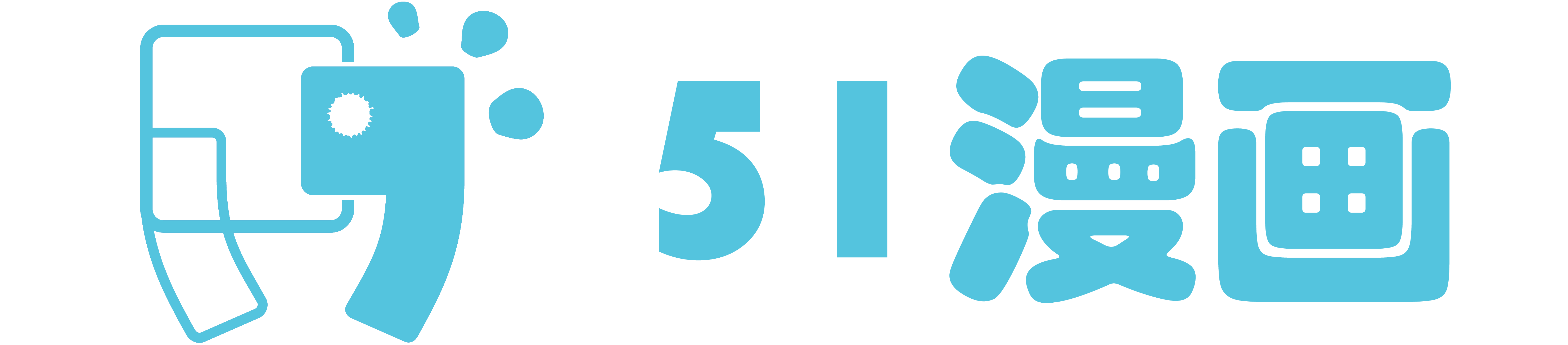 51漫画 - 每日免费更新海量在线漫画 | 手机秒开阅读平台 | 日漫国漫韩漫在线阅读