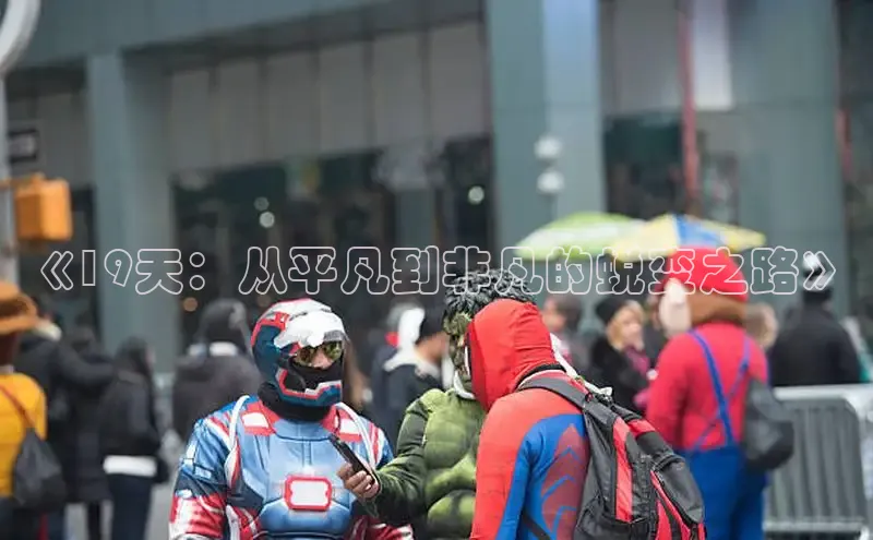 51漫画官网免费网页版进入