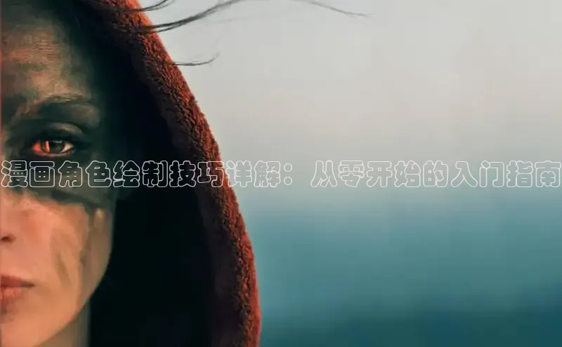 五一动画网页版