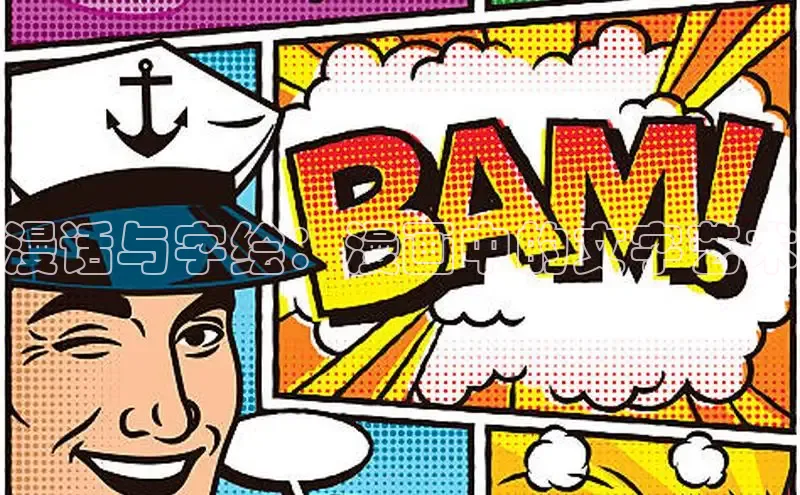 51动画网页版官网