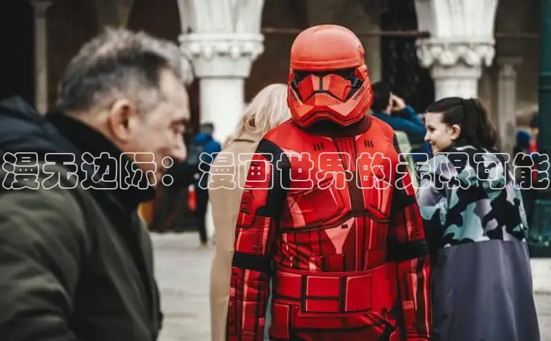 51动漫官网官方进入版本网页在线