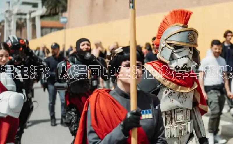 51动画网页版官网