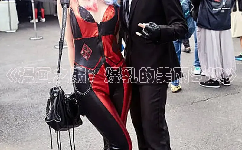 51漫画官网免费网页版进入