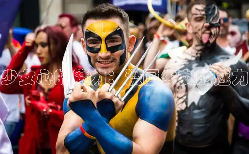 51漫画官网免费网页版进入