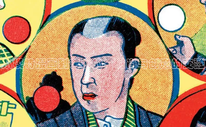 五一动画网页版