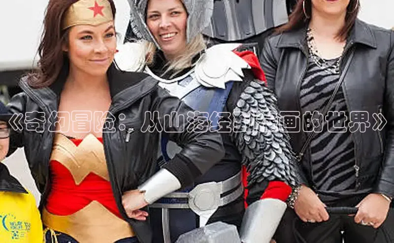 51漫画网官网免费