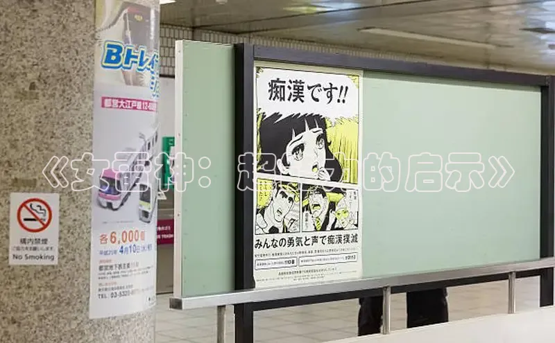 55.1漫画破解版免费版安装以为：.1漫画破解版免费版安装