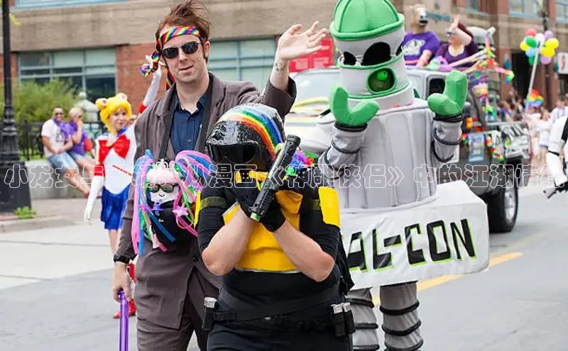 51动漫官网官方进入版本网页在线